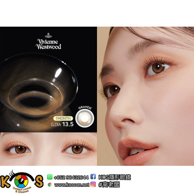 Vivienne Westwood 1Month Roun Grande Camel 비비안웨스트우드 라운 그란데 카멜 Vivienne Westwood 1Month Roun Grande Camel 비비안웨스트우드 라운 그란데 카멜